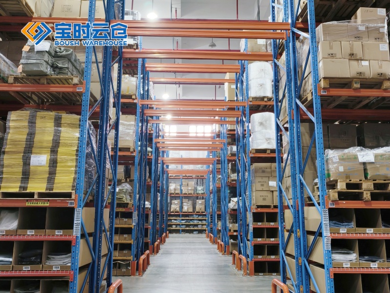重庆小家电仓储托管