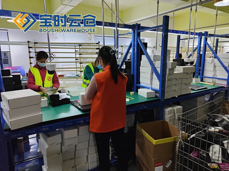 重庆奢侈品云仓发货