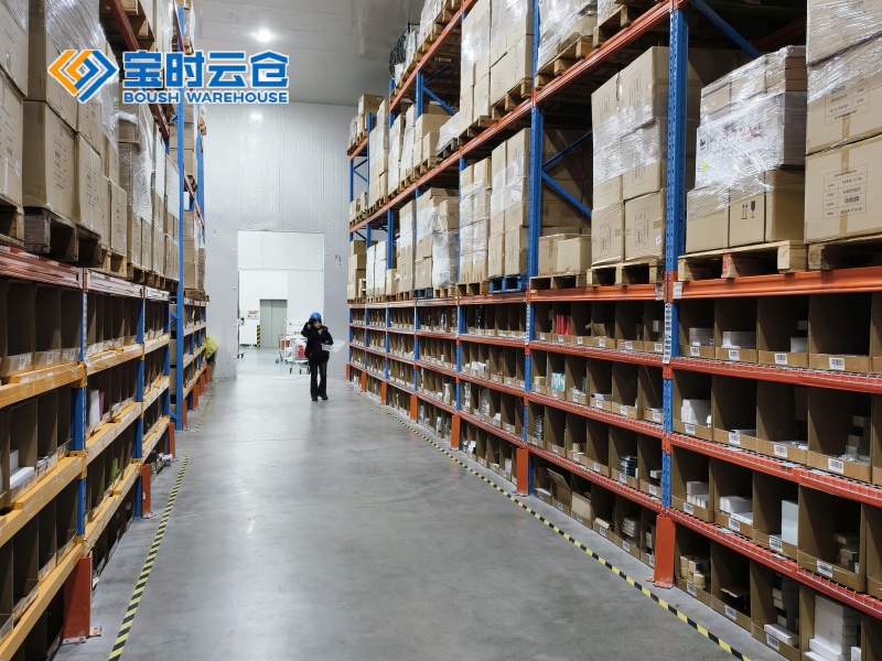 重庆大健康产品仓储外包